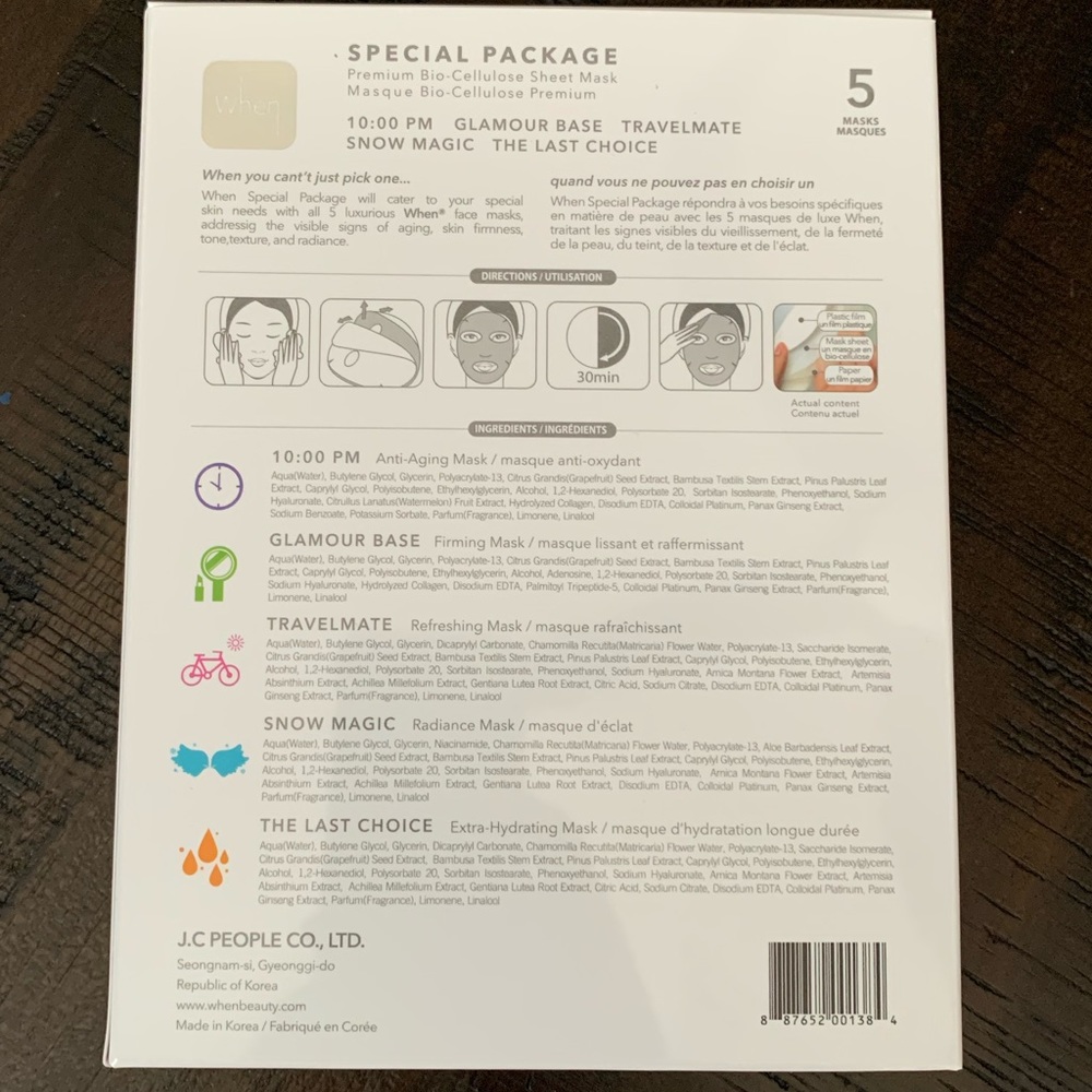 🆕 When Korean Beauty Home Spa Line 5-pack - Picture 7 of 14